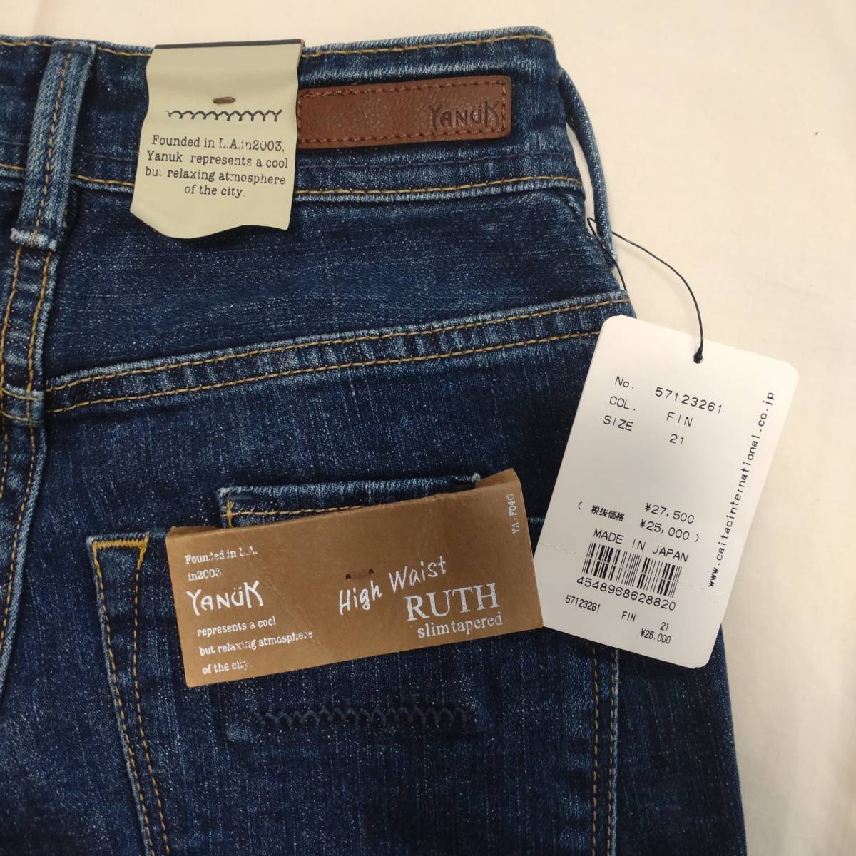 希少サイズ21 新品 YANUK ヤヌーク High Waist RUTH ハイ 希少サイズ21 新品 YANUK ヤヌーク High Waist RUTH ハイ
