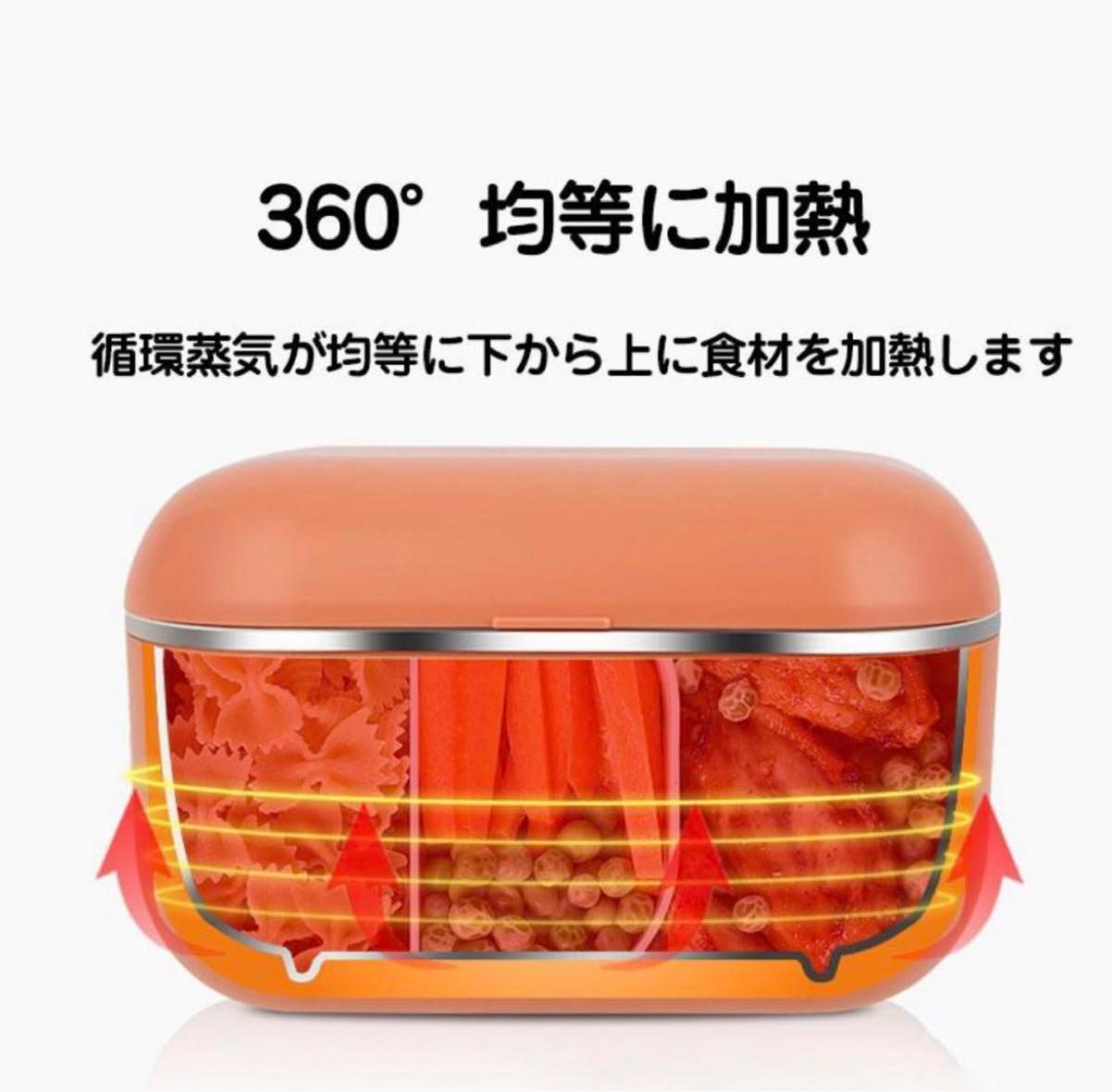 保温弁当箱　ランチジャー　ランチボックス　ステンレス　1000ml