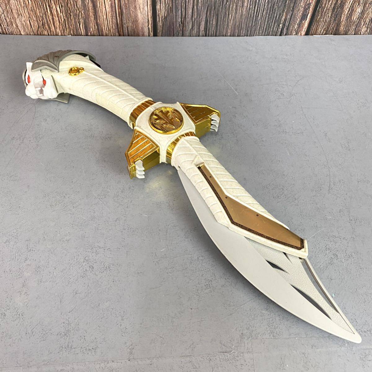 白虎真剣 五星戦隊 ダイレンジャー BANDAI びゃっこしんけん 白虎真剣 五星戦隊 ダイレンジャー BANDAI びゃっこしんけん