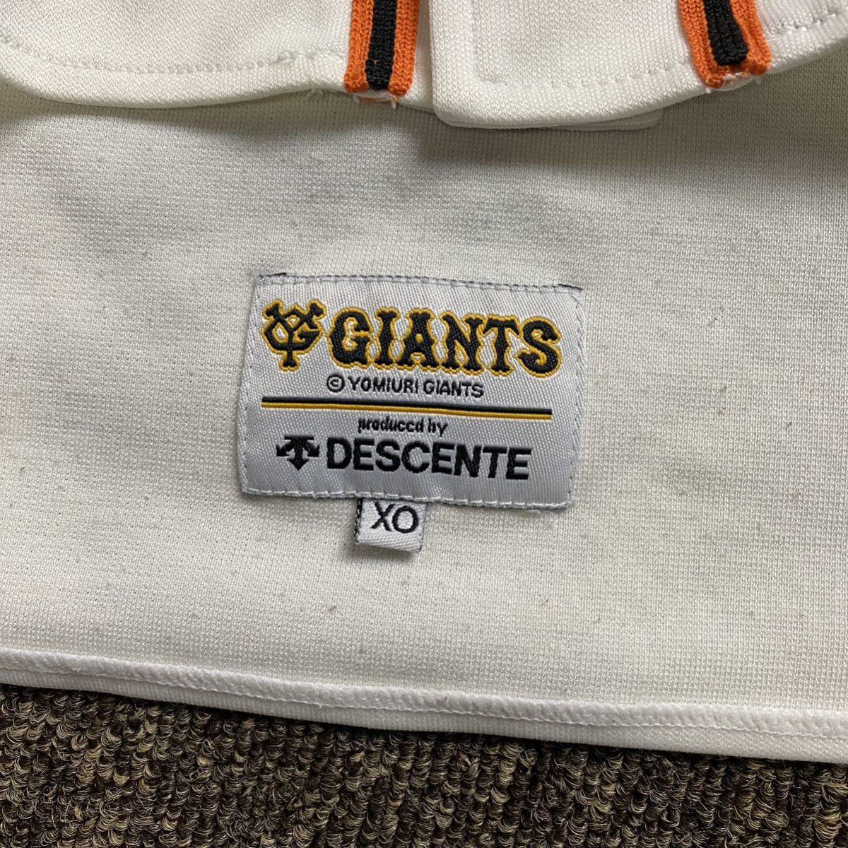 読売ジャイアンツ ユニフォーム 背番号 5 GIANTS 清原和博 XO 読売ジャイアンツ ユニフォーム 背番号 5 GIANTS 清原和博 XO