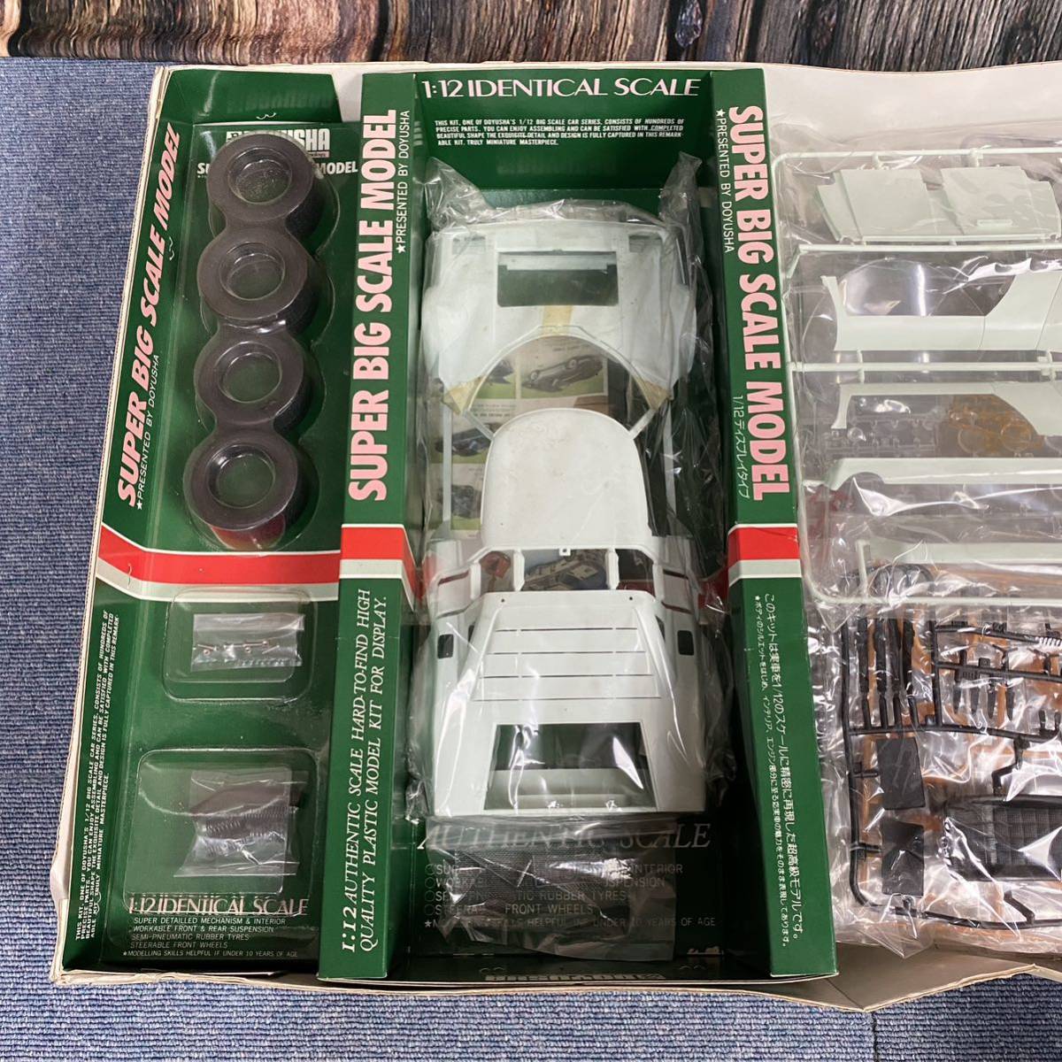 ランチァーストラトス HF モンテカルロタイプ 超高級モデル 1/12 ランチァーストラトス HF モンテカルロタイプ 超高級モデル 1/12