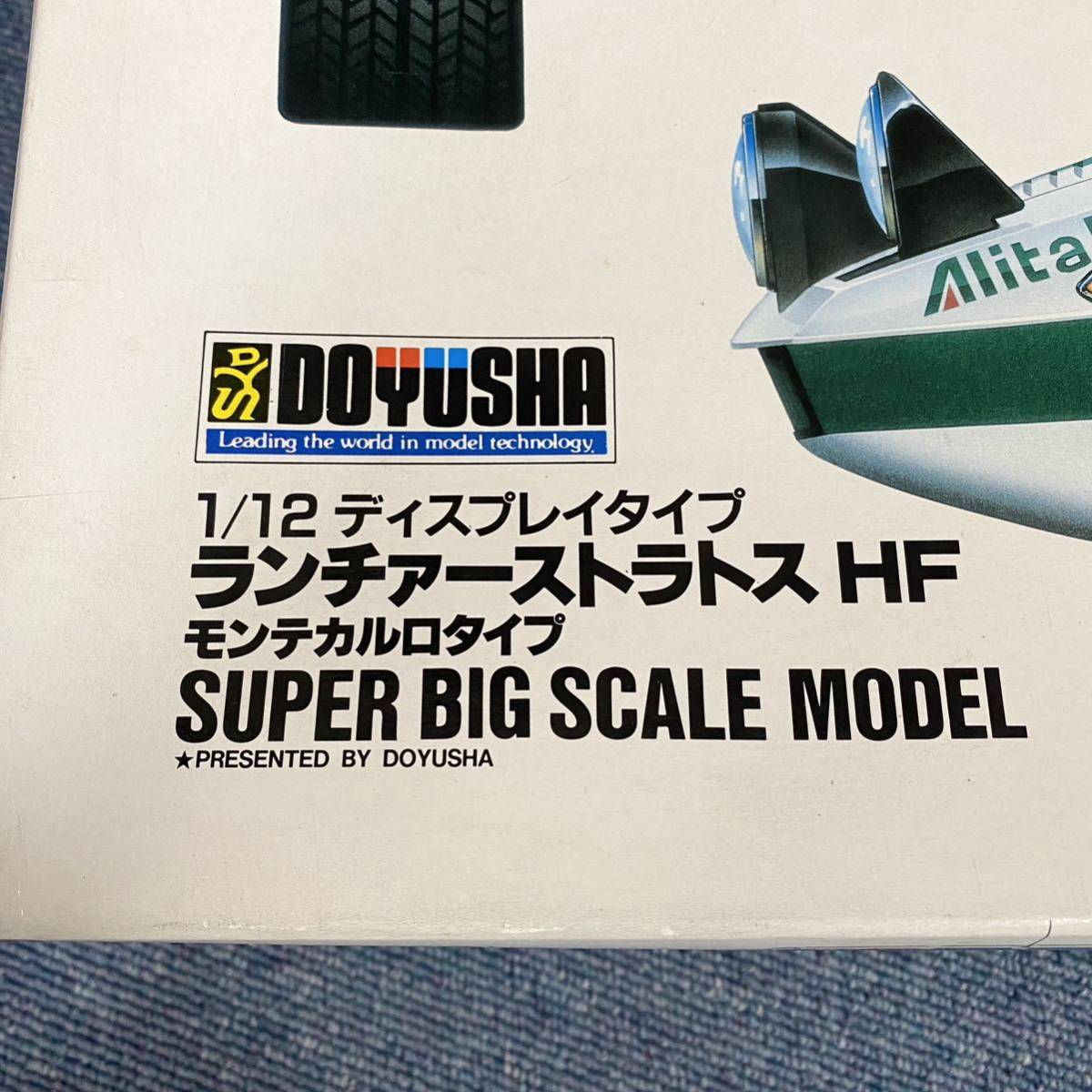 ランチァーストラトス HF モンテカルロタイプ 超高級モデル 1/12 ランチァーストラトス HF モンテカルロタイプ 超高級モデル 1/12
