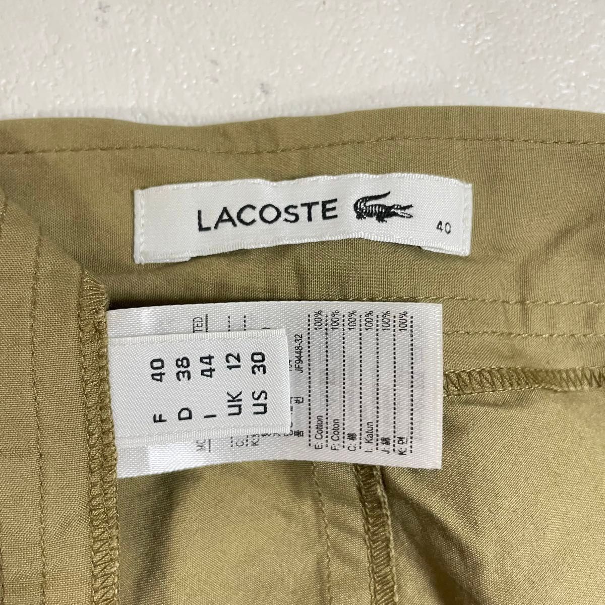 LACOSTE ラコステ ハーフ スカート レースコード カーキ f336