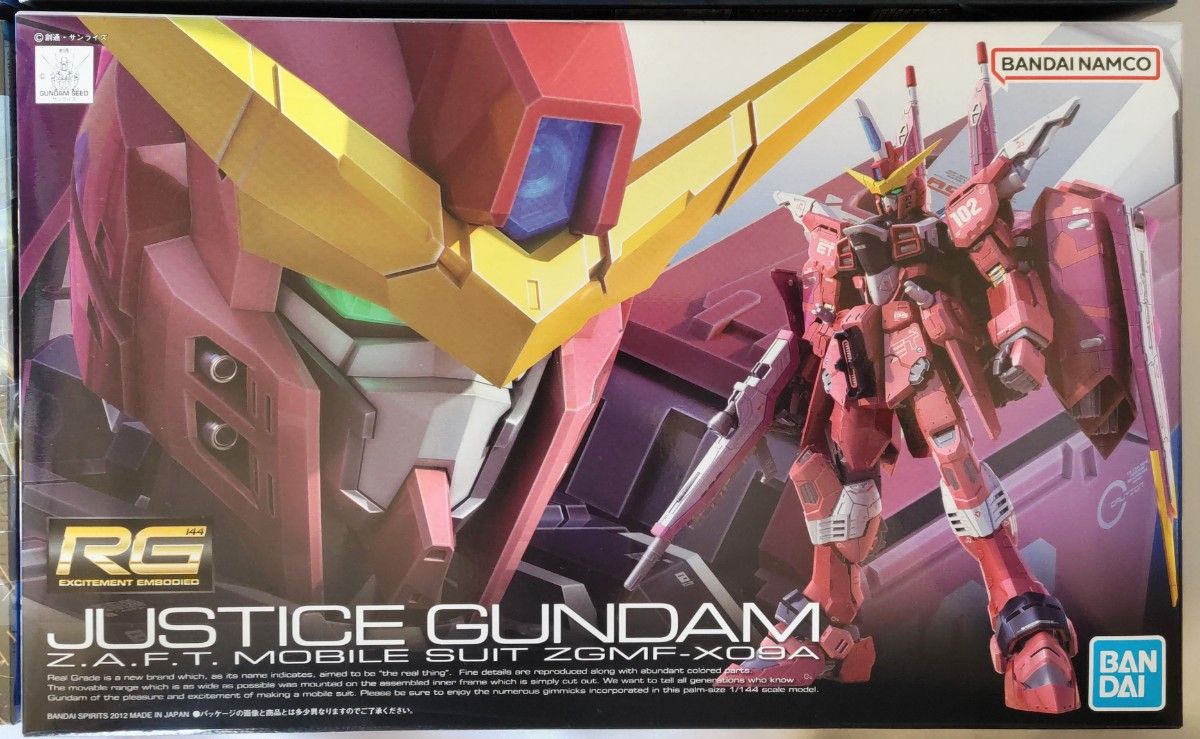 4点 HGライジングフリーダム HGイモータルジャスティス RG 4点 HGライジングフリーダム HGイモータルジャスティス RG