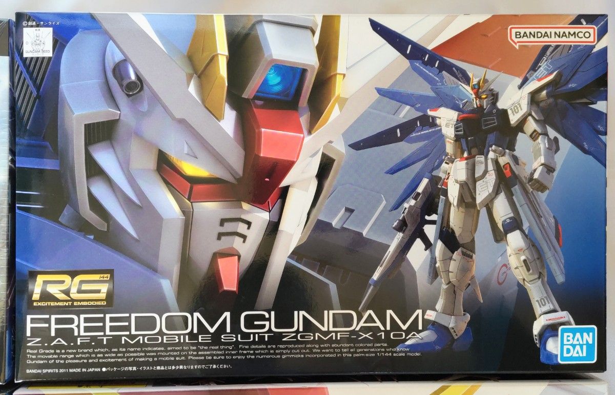 4点 HGライジングフリーダム HGイモータルジャスティス RG 4点 HGライジングフリーダム HGイモータルジャスティス RG