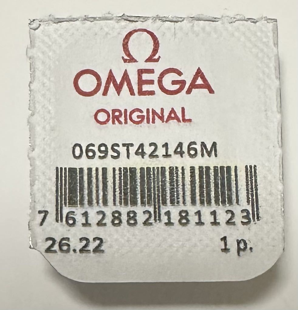 オメガ　OMEGA SSリューズ　069ST 42146M 新品