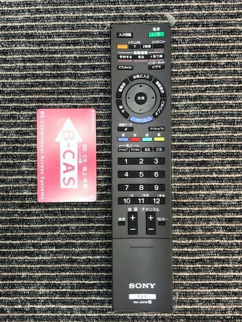 3■SONY ソニー ブラビア 26インチ 液晶テレビ KDL-26EX300 リモコン付属 動作確認済み ☆2011年製_画像5