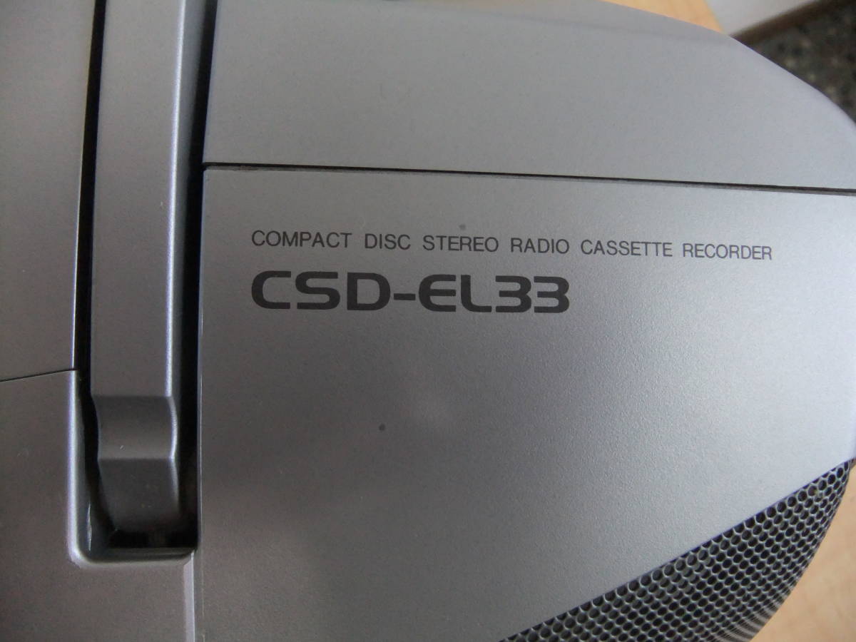 【48762】aiwa CDコンポ　CSD-EL33　稼働品_画像4