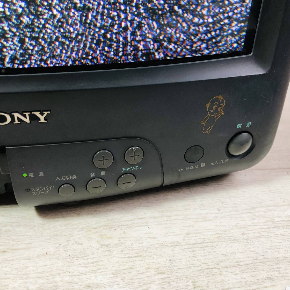 □SONY TRINITRON COLOR TV KV-14GP2 ソニー トリニトロン □SONY TRINITRON COLOR TV KV-14GP2 ソニー トリニトロン