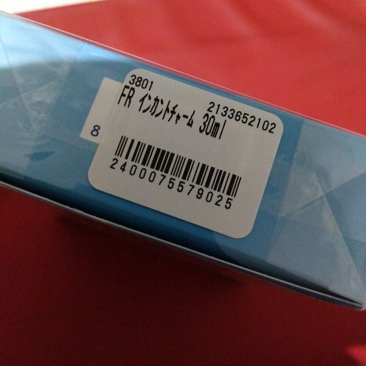 クリスチャンディオール　ミスディオール　ブルーミング　ブーケ　オードトワレ　新品　フェラガモ　 インカント チャーム　新品　2点！