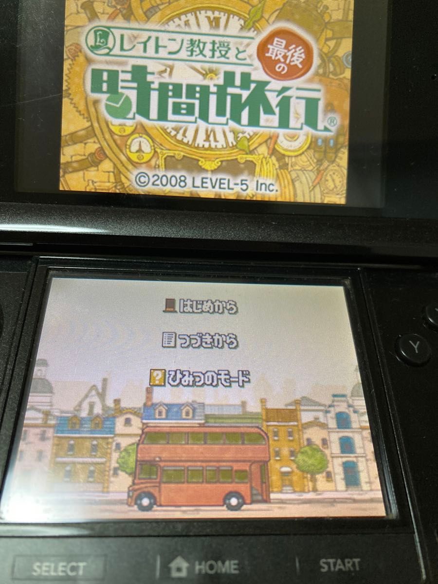 【DS】 レイトン教授と最後の時間旅行