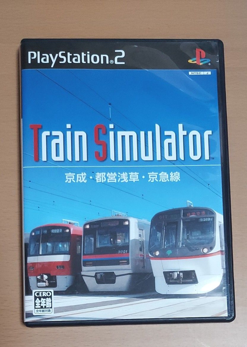 PS2】 Train Simulator 京成・都営浅草・京急線｜Yahoo!フリマ（旧