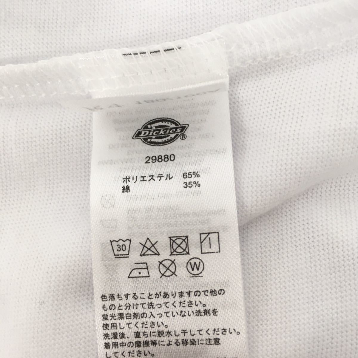 新品■ディッキーズ Dickies メンズ 半袖シャツ XL ホワイト×ネイビー 大きいサイズ_画像5