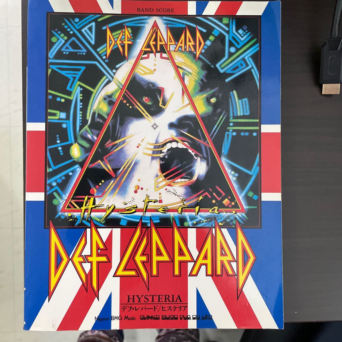 初版 シンコーミュージック バンドスコア デフ・レパード ヒステリア Def Leppard Hysteria_画像1