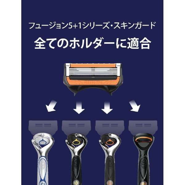 Gillette PRO GLIDE5+1 ジレットプログライド 替刃4個入り×3箱（計12枚）_画像6