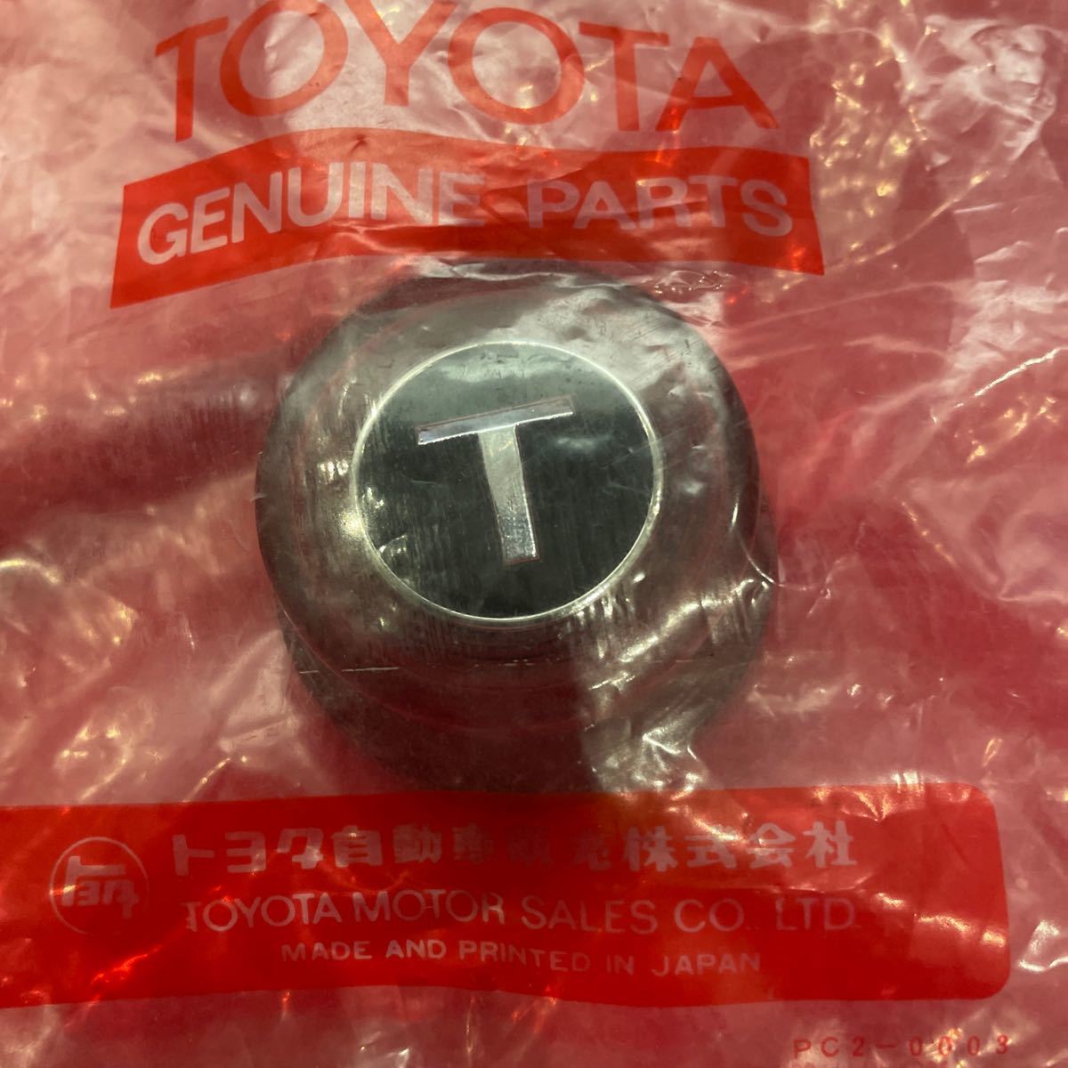 トヨタスポーツ800 ヨタハチ　前期型　ホーンボタン　新品　Ｔ文字シルバー色発送230円　　　綺麗　前期　新品　_画像2