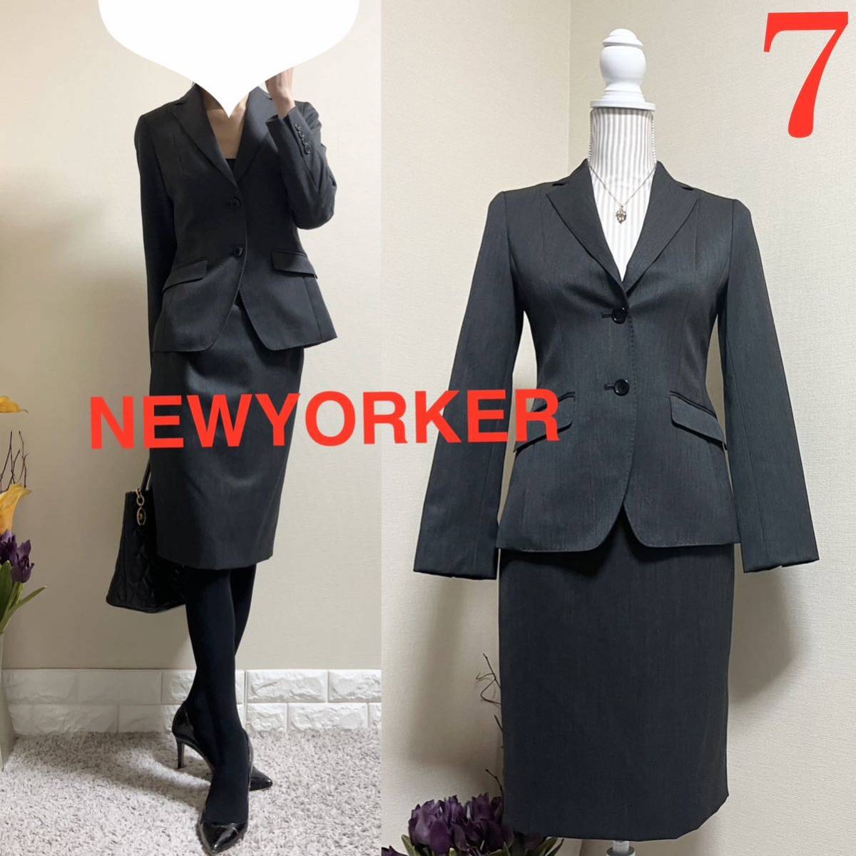NEWYORKER ニューヨーカー　セットアップ　スーツ グレー　7号　S_画像2
