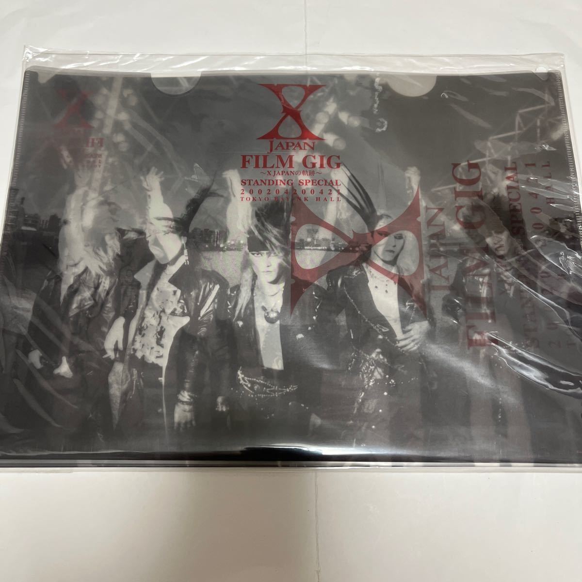 【新品未開封】 X JAPAN FILM GIG クリアファイルセット YOSHIKI TAIJI Toshl hide PATA Heath sugizo xjapan エックス ジャパメタ_画像1