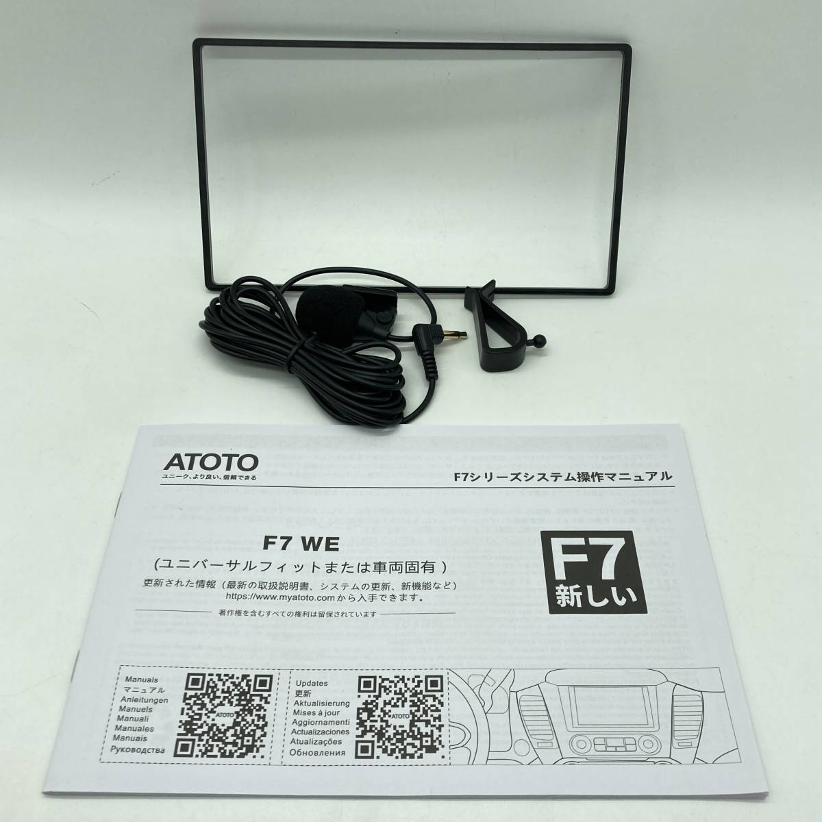 【未検品】ATOTO F7 WE 7インチタッチパネルオーディオ一体型ナビ F7G2A7WE /Y14475-A2_画像7