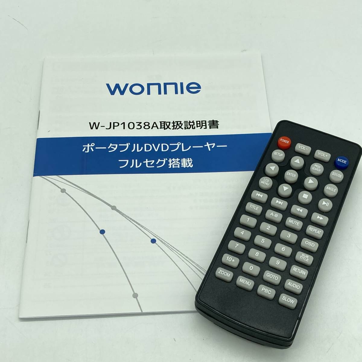 【一部未検品】WONNIE フルセグポータブルdvdプレーヤー 12.5型 チューナー搭載 ワンセグ W-1038A /Y14789-G3_画像10
