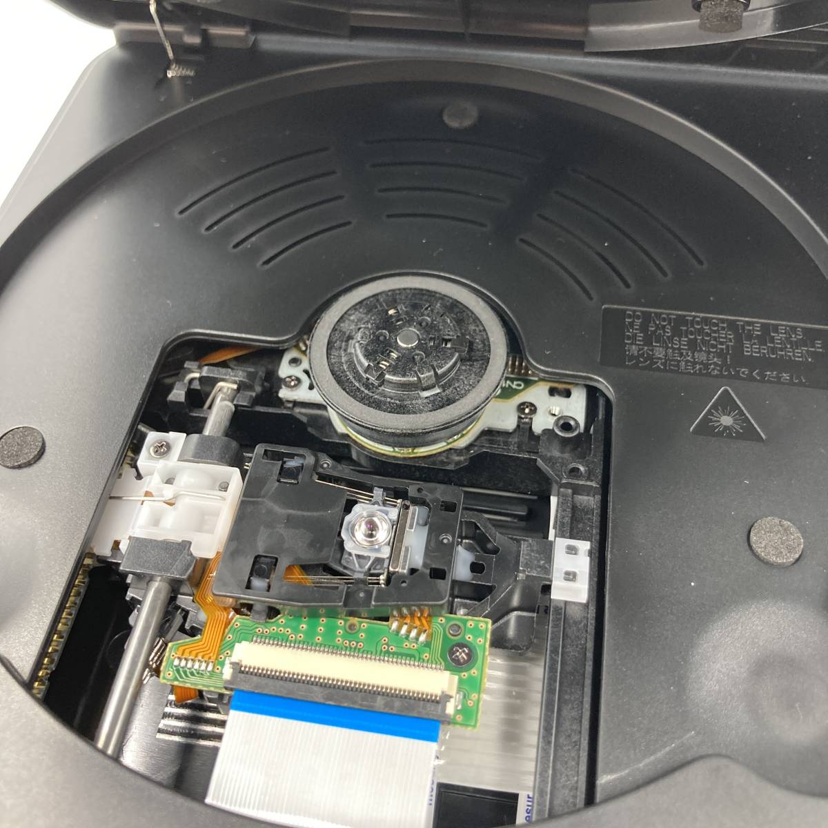 通電確認済み】DiDar ブルーレイディスクプレーヤー EVP-203 通電確認済み】DiDar ブルーレイディスクプレーヤー EVP-203