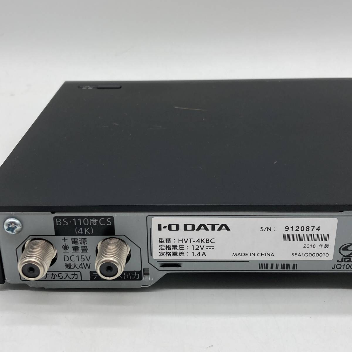 【未検品】I-O DATA BS/CS 4K録画対応チューナー新4K衛星放送対応4Kチューナー REC-ON HVT-4KBC /Y15127-A2_画像4