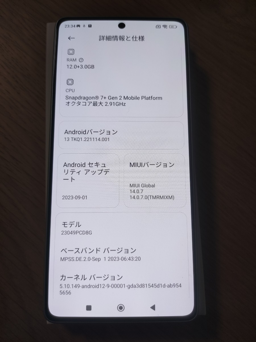 Xiaomi シャオミ redmi Note 12 Turbo 12GB 256GB 新品　_画像6