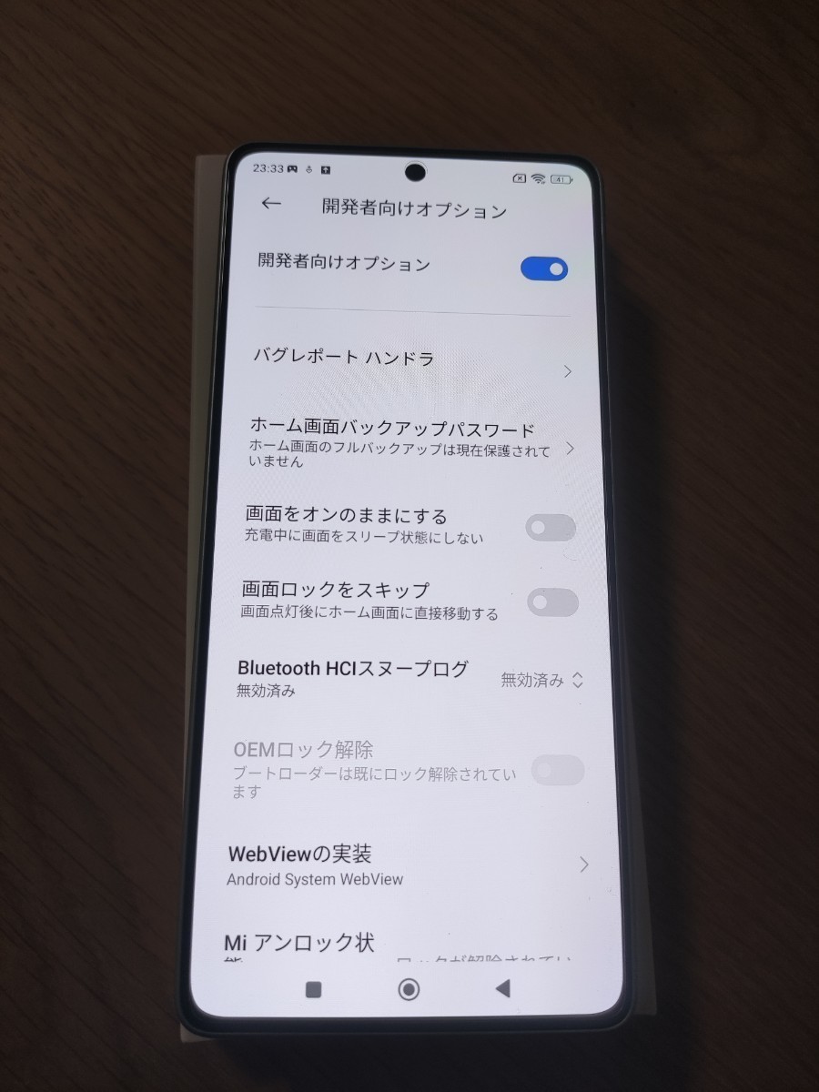 Xiaomi シャオミ redmi Note 12 Turbo 12GB 256GB 新品　_画像5