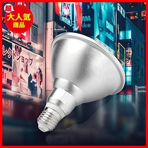 ★昼光色_1★ led 電球180W 相当 LED電球PAR 38 1950 lm 6000K防水等級IPの画像7