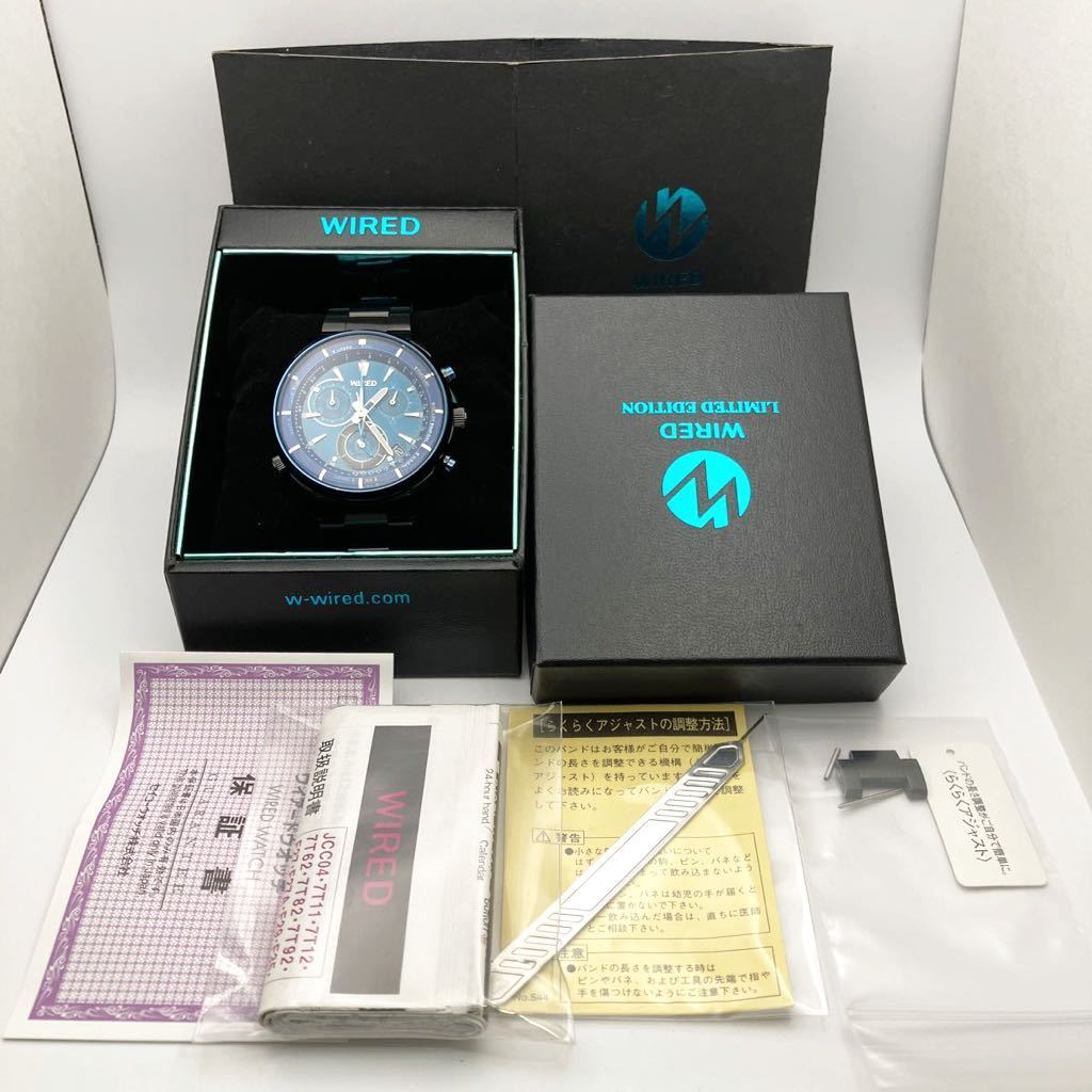 良品 電池新品 送料込 セイコー SEIKO ワイアード WIRED クロノ 良品 電池新品 送料込 セイコー SEIKO ワイアード WIRED クロノ
