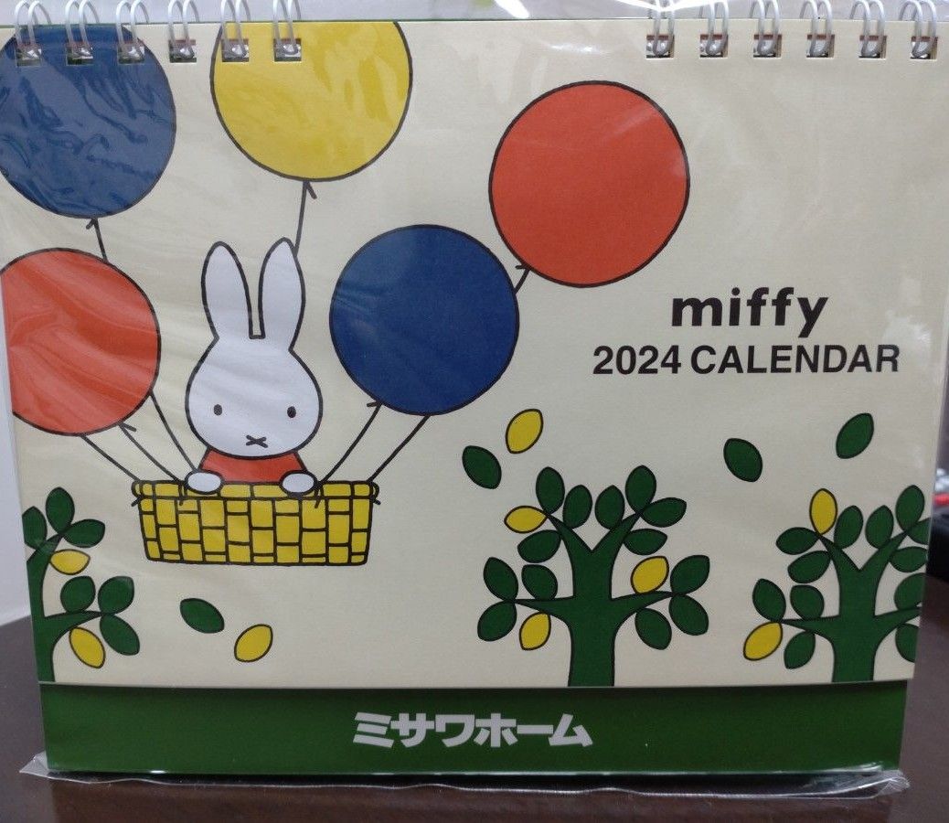 [非売品] 卓上カレンダー　ミサワホーム　ミッフィー