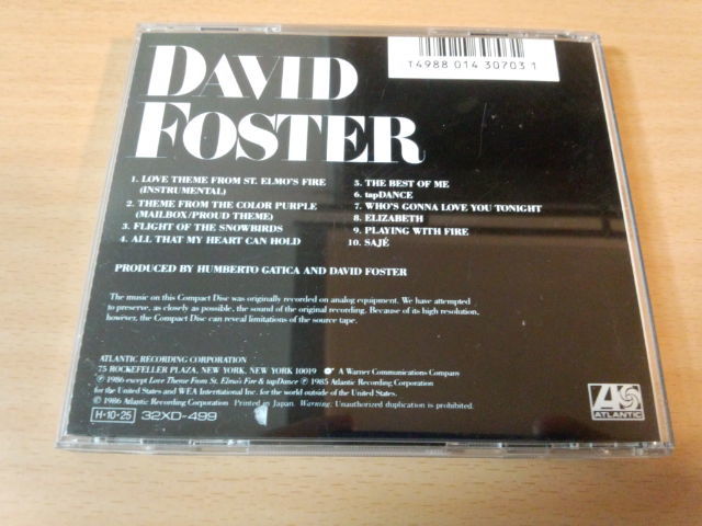 デイヴィッド・フォスターCD「David Foster」●_画像2