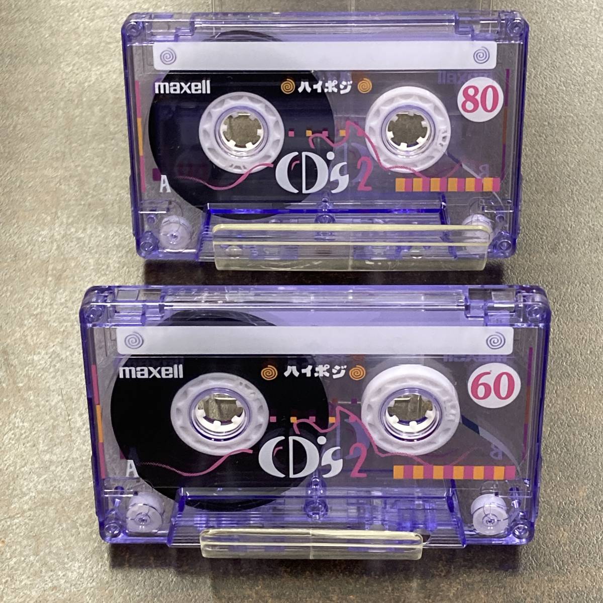 1119BT マクセル CD's2 60 80分 ハイポジ 2本 カセットテープ/Two Maxell CD's2 60 80 Type II High Position Audio Cassette_画像1