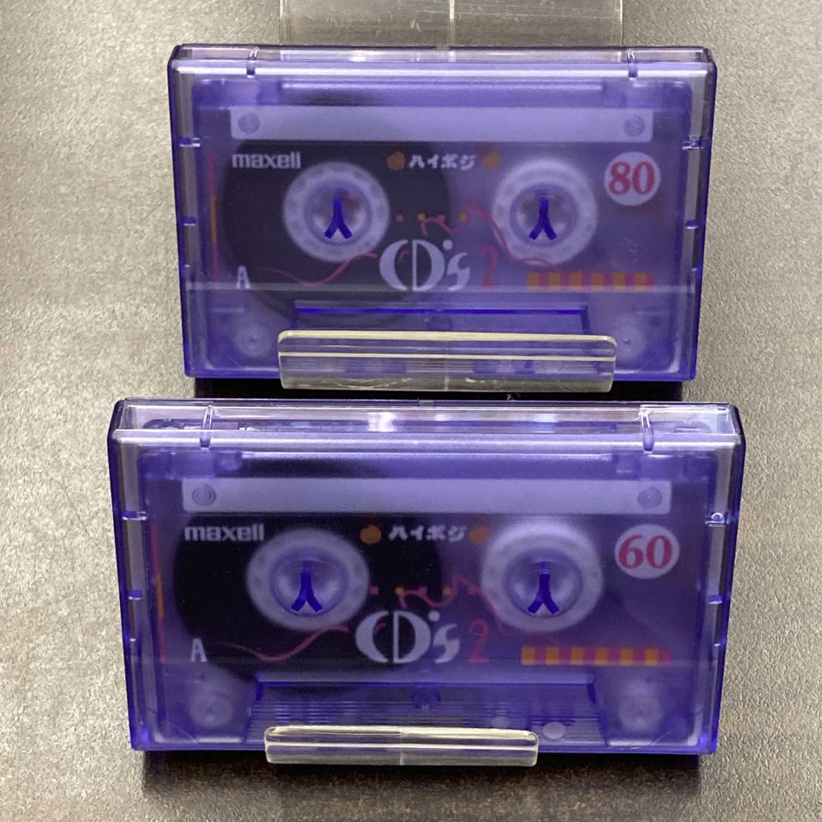 1119BT マクセル CD's2 60 80分 ハイポジ 2本 カセットテープ/Two Maxell CD's2 60 80 Type II High Position Audio Cassette_画像5