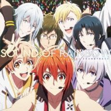 TVアニメ アイドリッシュセブン オリジナル サウンドトラック SOUND OF RAiNBOW 2CD レンタル落ち 中古 CD_画像1