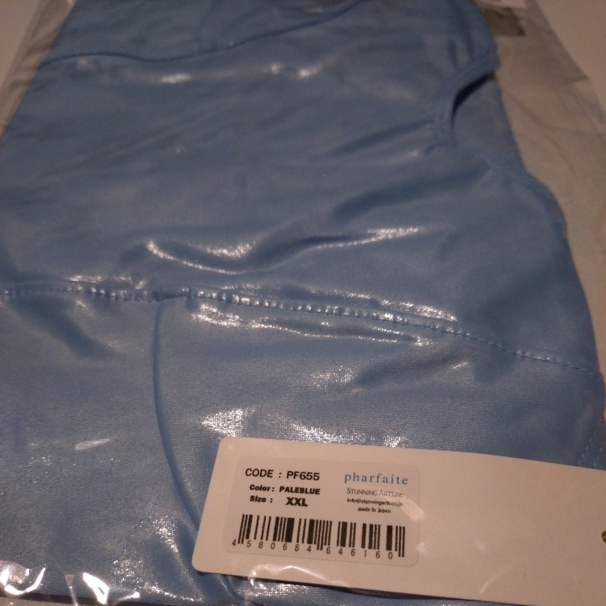 ヤフオク限定出品 パルフェット PHARFAITE PF655 3Dフィット ヤフオク限定出品 パルフェット PHARFAITE PF655 3Dフィット