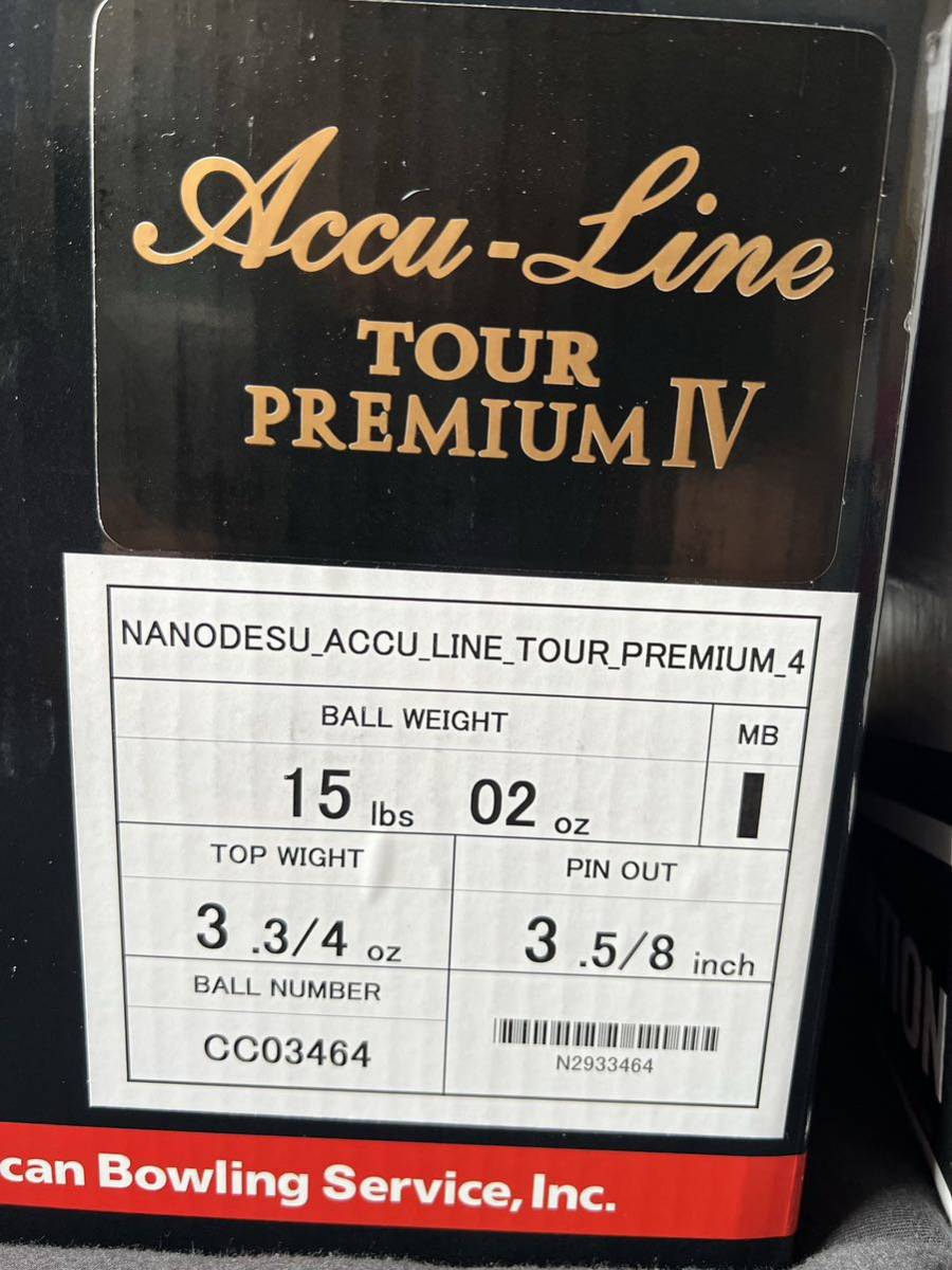 【美品】ABS NANODESU Accu Line Tour Premium Ⅳ ナノデス 15ポンド_画像1