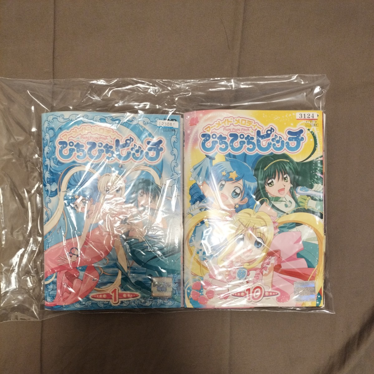 マーメイドメロディー ぴちぴちピッチ 全18巻セット マーメイドメロディー ぴちぴちピッチピュア 全13巻セット 計31巻セット レンタル落ち_画像1