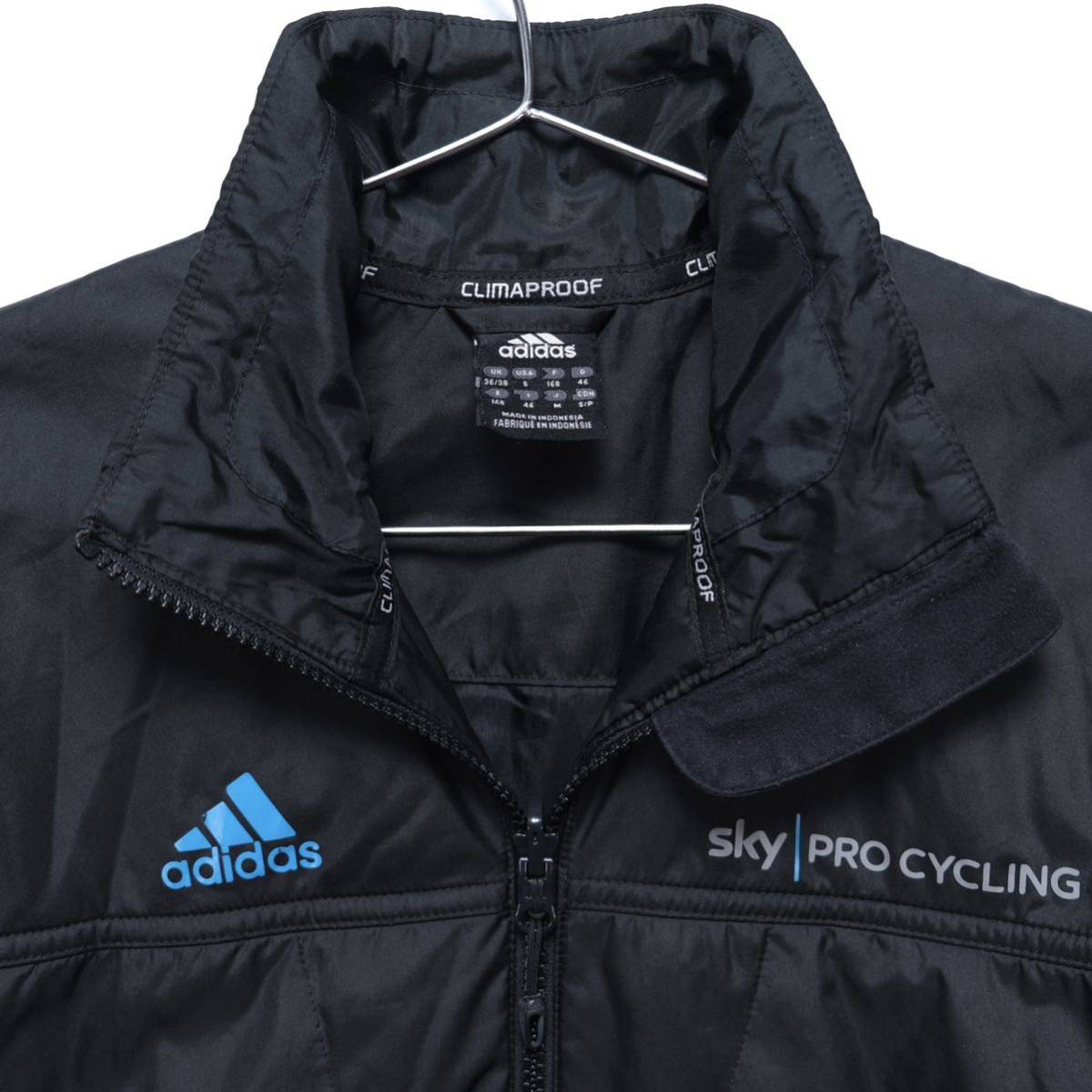 【送料無料】adidas(アディダス)/TEAM SKY(チームスカイ) クライマウォームジャケット/CLIMAWARM/中綿/ブラック/Mサイズ