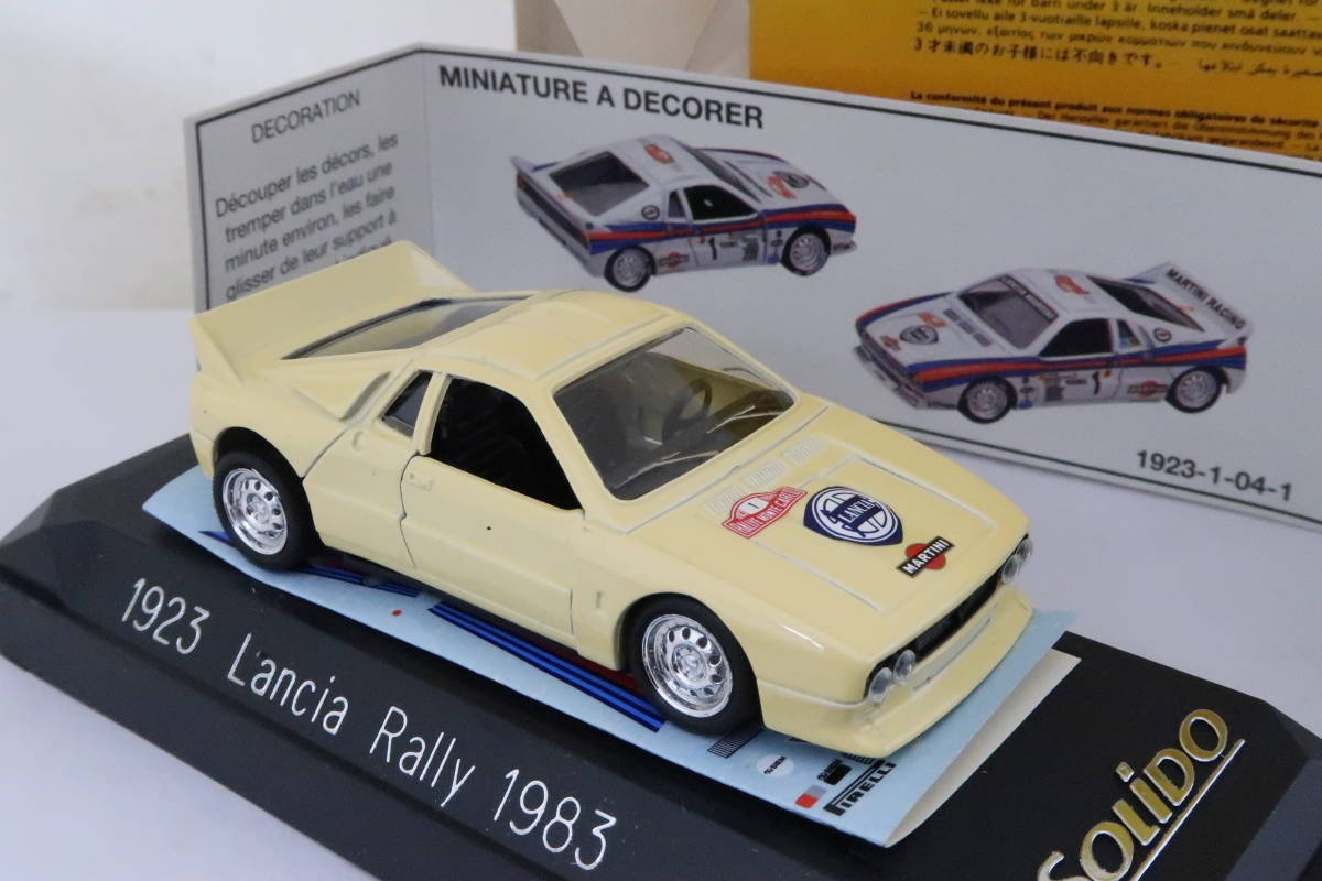 solido LANCIA RALLY ランチア ラリー 難有 1/43 フランス製 イコレ_画像1