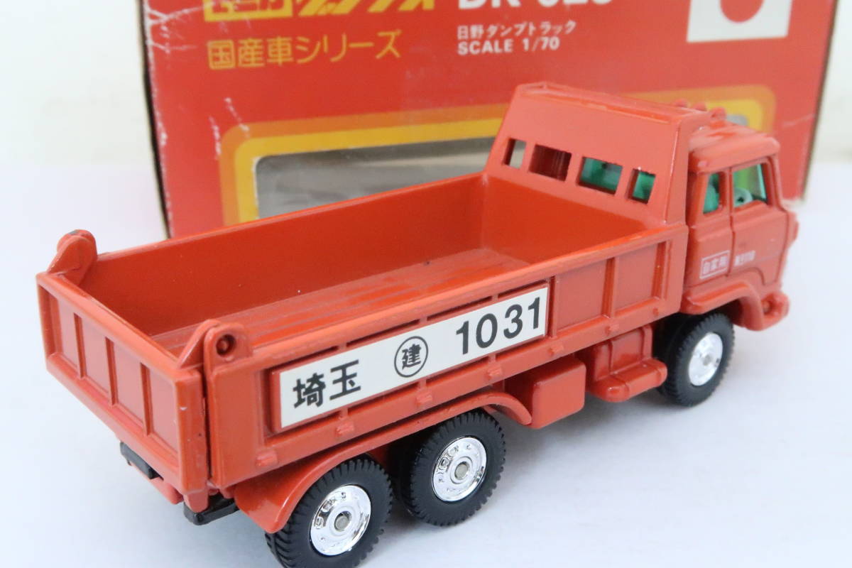 トミカ ダンディ DK-028 HINO DUMP TRUCK 日野 ダンプトラック 埼玉 朱色 箱付 1/70 日本製 ニイレ_画像2