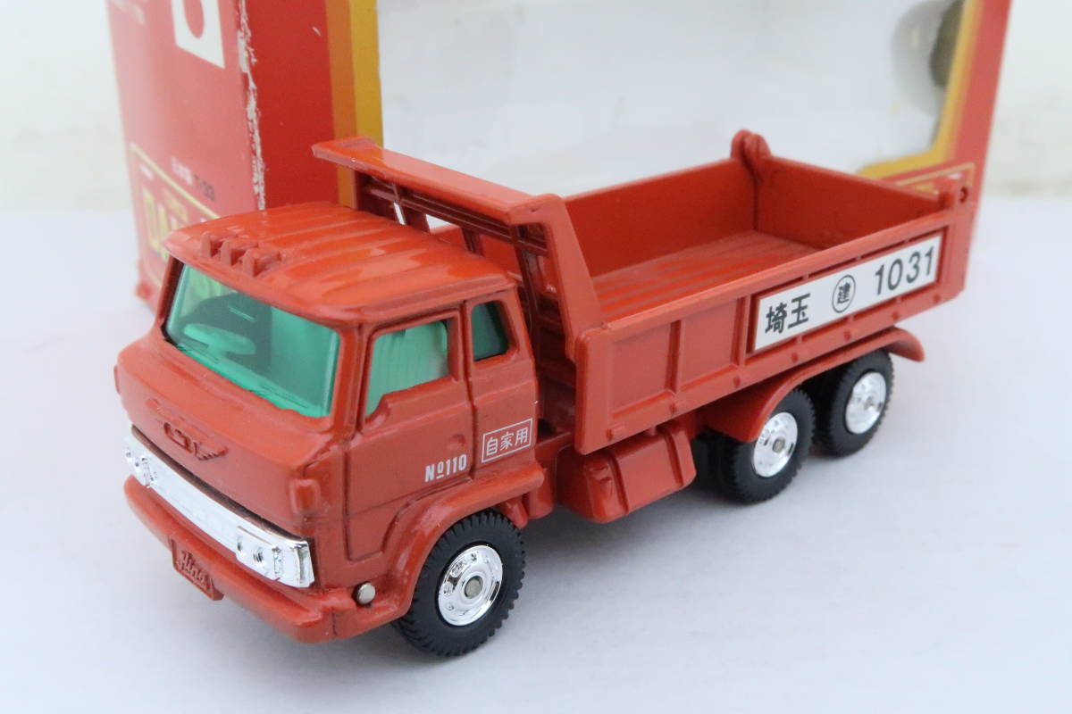 トミカ ダンディ DK-028 HINO DUMP TRUCK 日野 ダンプトラック 埼玉 朱色 箱付 1/70 日本製 ニイレ_画像1