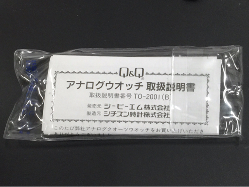 1円 フォリフォリ 腕時計 WF5R120BS スクエア ゴールドカラー QZ レディース 付属品有 他 GUESS 等 計7点_画像9