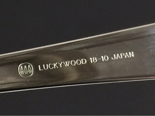 ラッキーウッド フォーク ナイフ スプーン ステンレス カトラリー まとめ 保存箱付き LUCKYWOOD_画像6