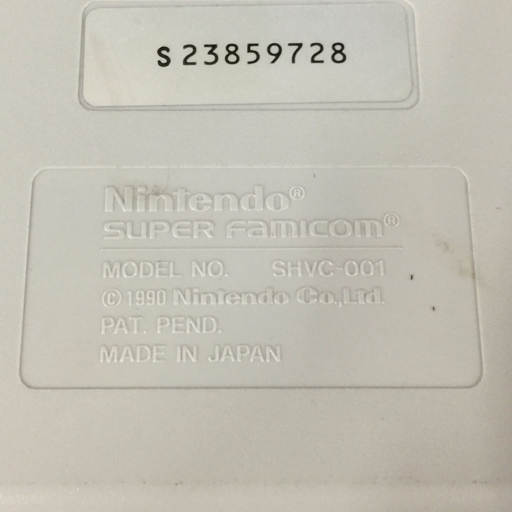 1円 Nintendo SHVC-001 スーパーファミコン SONY SCPH-10000 PS2 含む ゲーム機 ソフト まとめ セット_画像4
