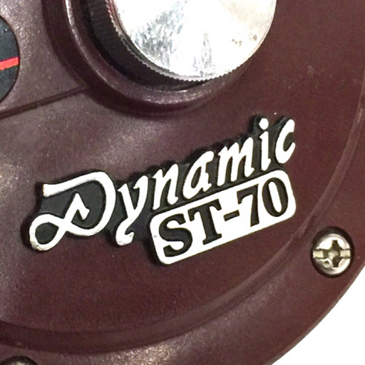 DAIWA ダイワ DYNAMIC ST-70 DX DRAG SYSTEM フィッシング 釣具 リール QR012-441_画像8
