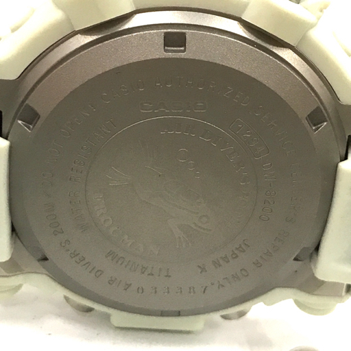 カシオ Gショック フロッグマン チタン クォーツ 腕時計 DW-8200LG-8JR タグ付き 未稼働品 メンズ QR012-169_画像2