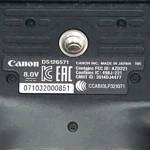 1円 CANON EOS Kiss X8i EF-S 18-55mm 1:3.5-5.6 IS STM 55-250mm 1:4-5.6 IS STM デジタル一眼レフ カメラ C171207_画像7