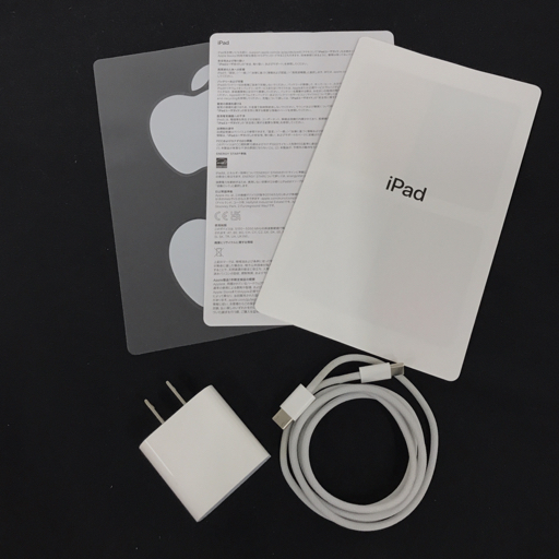 1円 Apple iPad 第10世代 10.9インチ Wi-Fi 64GB A2696 MPQ03J/A シルバー タブレット 本体_画像9