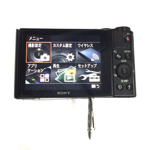 1円 SONY Cyber-Shot DSC-WX500 コンパクトデジタルカメラ 通電確認済み C261128_画像2
